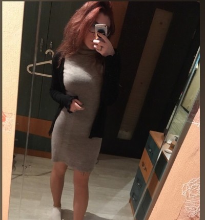 Татьяна, Г. Хабаровск