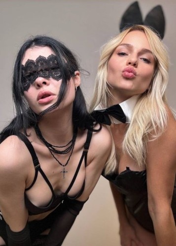 ЛераКарина