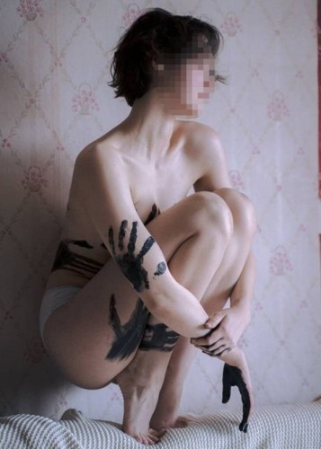 Марина, Г. Хабаровск